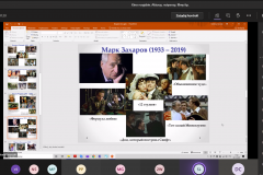 zrzut ekranu przedstawiający slajd na którym znajduje Mark Zacharow