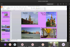 zrzut ekranu przedstawiający slajd na którym znajduje zdjęcia zabytków rosyjskich